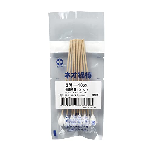 \ lIȖ_ 3 ŋۍ ȃ10mm 15cm (10{×50ܓ) ؎