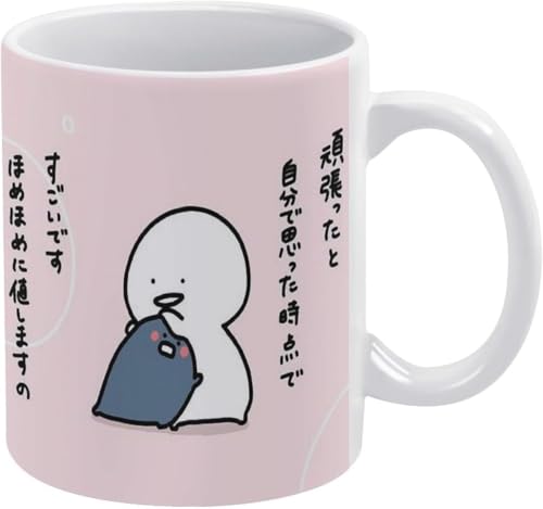 お文具さん マグカップ 陶器製マグカップ コーヒーカップ スターグッズ 周辺機器 良い掃除 丈夫 ファッション かわいい 男性 女性