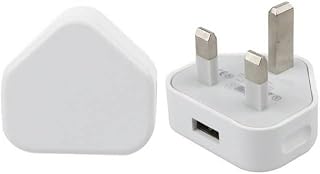 Deuxe USB Wall 3 Pin Power UK Mains Plug Charger Adapter Compatible with all Mobile Phones and other devices