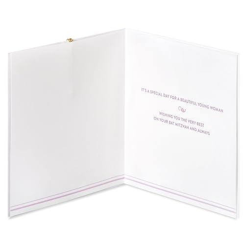 Image of Papyrus Bat Mitzvah Card (Wishing You The Very Best)