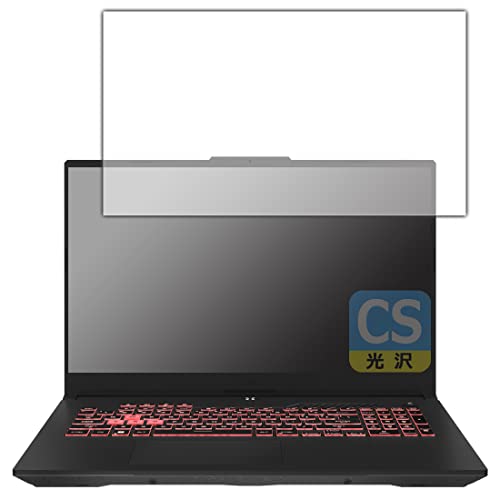 PDAH[ ASUS TUF Gaming A17 (2022) FA707RΉ Crystal Shield ی tB  {