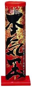 Amazon 打上花火 本気玉 定価 1080円 1本 おもちゃ雑貨 おもちゃ