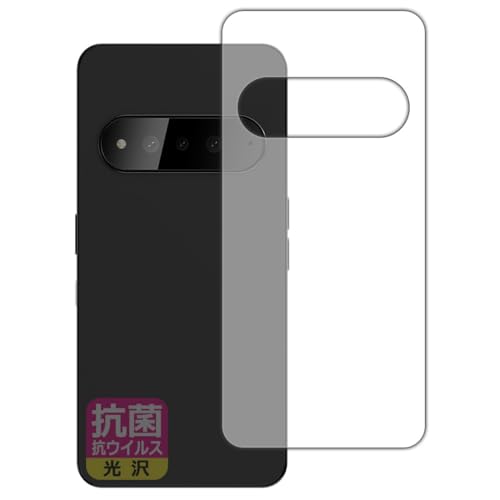 PDA�H�[ Natural AI Phone �Ή� �R�� �R�E�C���X[����] �ی� �t�B���� [�w�ʗp] ���{��