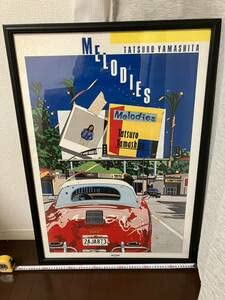 Amazon.co.jp: 鈴木英人 山下達郎MELODIES発売告知ポスター大判