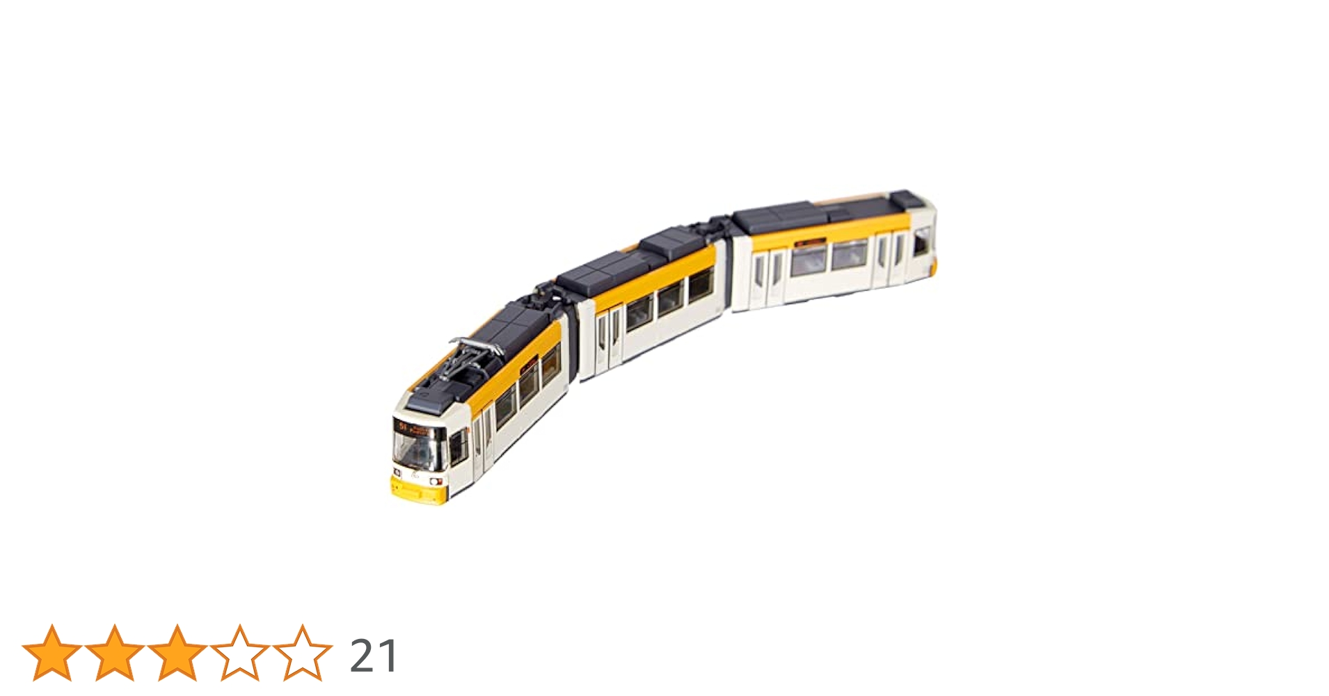 鉄道模型 TSUN JR 0-2000系東海道・山陽新幹線 基本セット｜製品情報｜製品検索