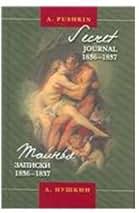 Albomdagi qiziqarli fotosurat: yalangoch ghoullarning fotosuratlari toplami Xojayin xizmatkorni tort oyogiga qoyib sikdi