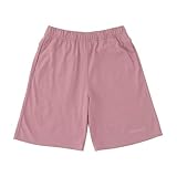 [ニューバランス] 吸水速乾 Linear logo ニットショーツ (ABS45064)