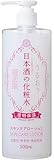 菊正宗 日本酒の化粧水 透明保湿 500ml ビタミン