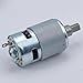 CEMELI 775 DC Motor 18-21V 15000RPM High Speed Blower Motor Electric Machinery Tools for Dust Collector/Industrial Soot Blower