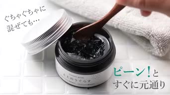 Amazon.co.jp: ファンファレ: ファンファレ