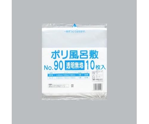 H |C~ No.90 n 1 10 00412559