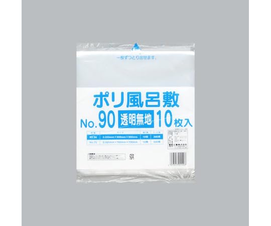 楽天市場】風呂敷ロール巻き No.90 水玉透明 1本(10枚) LDPE 0371041 福助 福助工業 ポリ風呂敷 No.90 透明無地 1ケース 10個×30セット入 00412559
