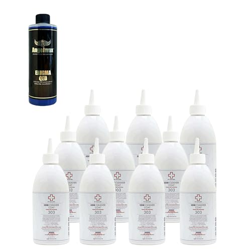 Dset �C�I���N���[�i�[�R�[�g��l�����Z�b�g