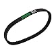 CVT Antriebsriemen 743 20 30 Getriebe Antriebsriemen für GY6 Short Case 152QMI 157QMJ Scooter Moped ATV