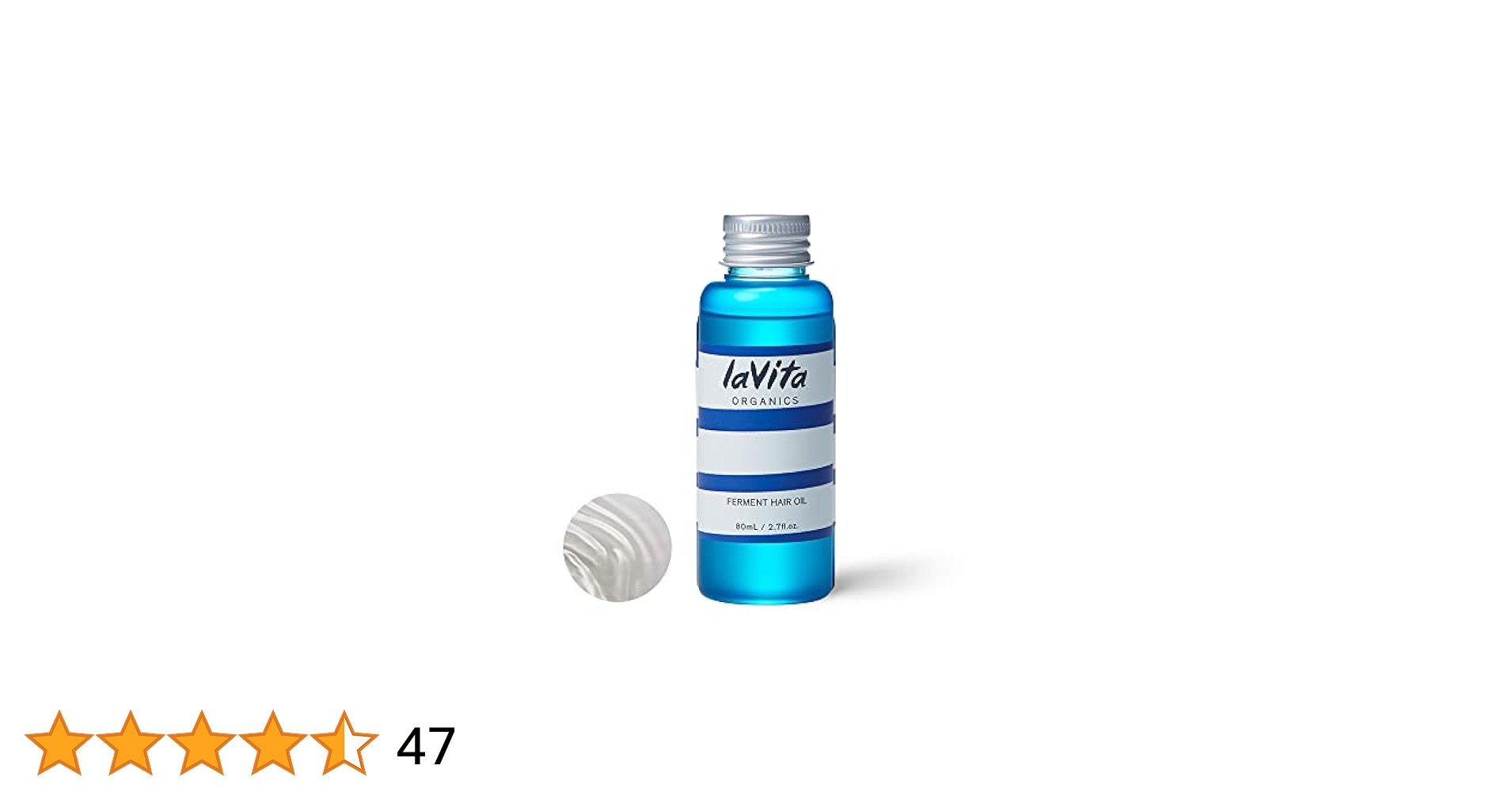 laVita オーガニック ヘアトリートメント 240g 5本セット lavita