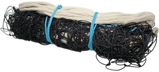 SPORTLAND Nylon Volley Ball Net with Canvas Tape (Black)