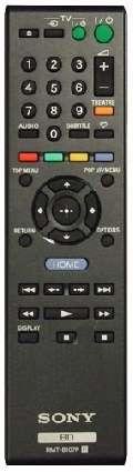 Sony RMT-B107P Blue Ray Player Genuine Remote Control by HAIWO Cover
