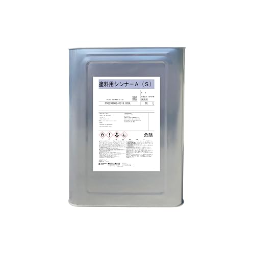 関西ペイント 塗料用シンナーA(S) 16L シンナー 洗浄 薄め液 うすめ液 シンナーA 特別調達品