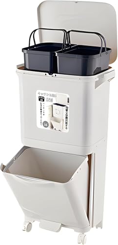 ゴミ箱 分別 スリム 縦型 2段 おしゃれ キッチン ふた付き 3分別 大容量 ワゴン 38L ダストボックス リビング ペダル ごみ箱 足踏み タオルラック フラップ式 (ダブルバケツ,34L)
