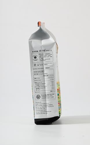 Té negro en saquitos 240 g miniatura 6