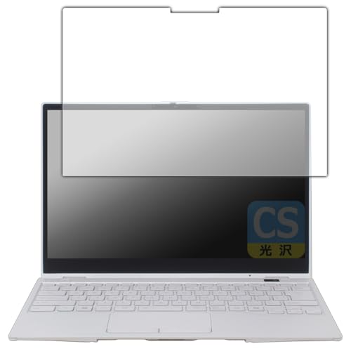 PDA�H�[ LIFEBOOK UH�V���[�Y WU3/J3 �Ή� Crystal Shield �ی� �t�B���� ���� ���{��