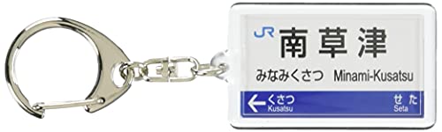 JR{iΐu쑐ÁvL[z_[ dԃObY