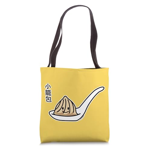 Bolso tipo tote con diseño de xiaolongbao, albóndigas chinas en sopa, dim sum miniatura 1
