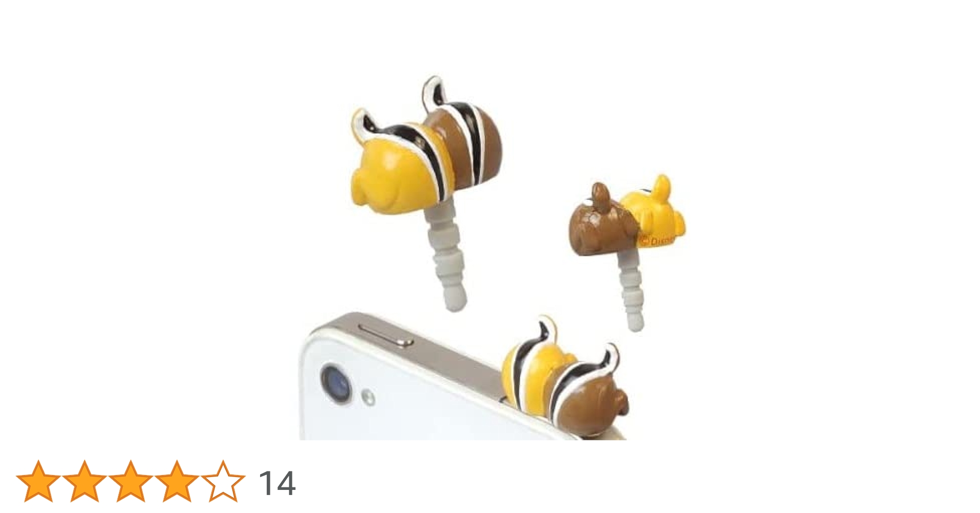 CHANELイヤホンジャック Amazon | ディズニー イヤホンジャック