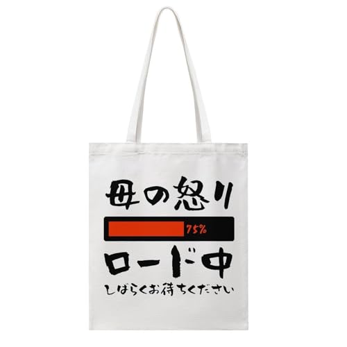 [WDAQGEM] g[gobO  { vw ʔ ̓ LoX V_[obO fB[X |  GRobO 