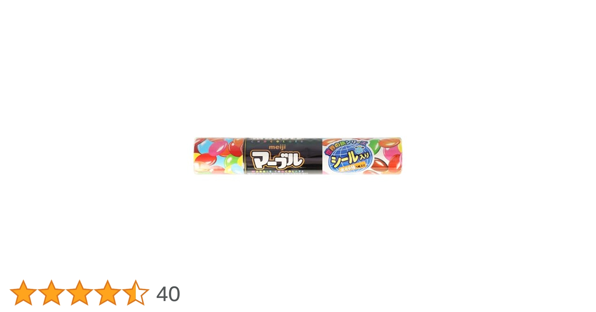 Amazon.co.jp: 明治チョコレート マーブル 32g×10個 : 食品