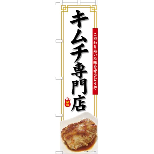 X}[ĝڂ L`X ʂЂǂ h| ij mTNS-1646n i󒍐YELZsj