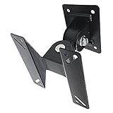 An Style パソコンモニター テレビ用