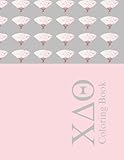 Photo Gallery chi delta theta coloring book Photo Gallery chi delta theta coloring book