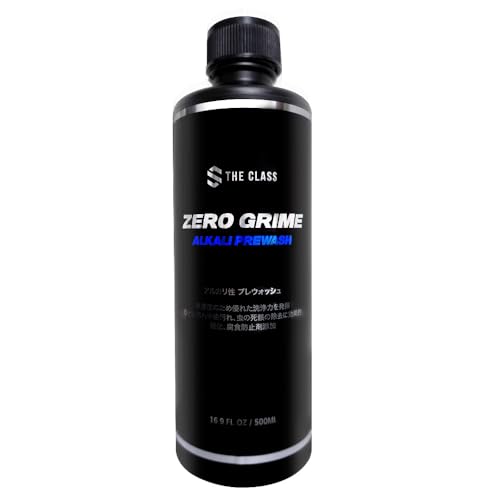 THE CLASS �[���O���C�� �A���J�� �v���E�H�b�V�� ���[�Y�}���[�̍��� pH11�`12�̋��͂ȃA���J���� �J�[�V�����v�[ ������ ���̎��[ ���� �^���p�N����������͕��� �ő���500�{ ���Z���A�Ń{�f�B��D������ݍ��� �E�����ʂŃ����e�i���X��