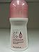 Avon Skin so Soft Soft & Sensual Roll-on Anti-perspirant Deodorant Bonus Size 2.6 Fl. Oz.