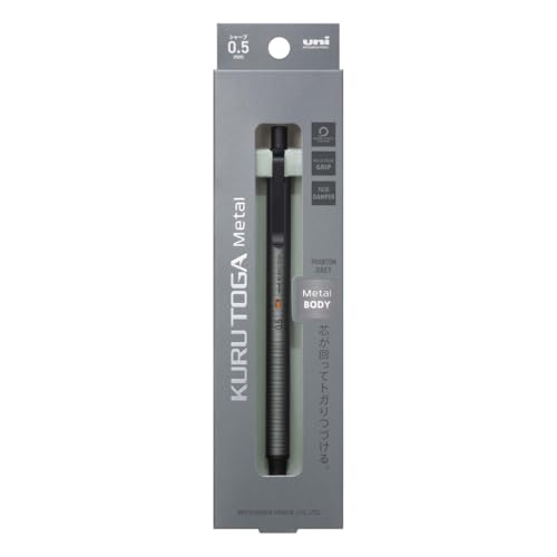 Image of Uni Kuru Toga Metal Mechanical Pencil, Auto Lead Rotation, 0.5mm Fine Point, All-Metal Body, Phantom Grey, M5KH1P.23