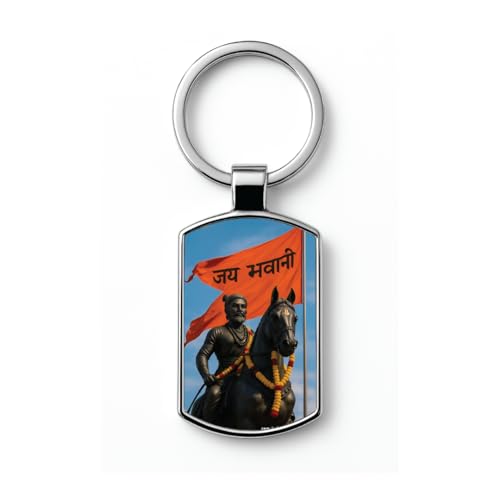 Image of Stylish Metal Keychains with Permanent Glossy Print - Inspirational Quotes & Spiritual Designs - Perfect Key chains for loved ones, Personal Use, Gifts & Return Gifts