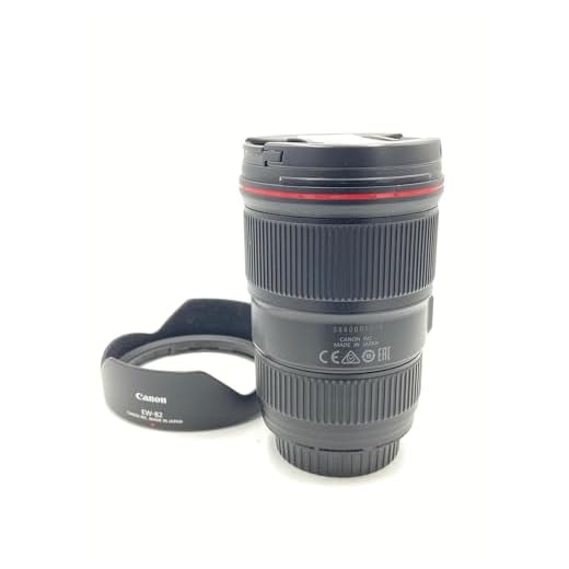 Canon EF 16-35mm f/4L Wide-Angle Lens