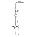 Produktbild AuraLum verspiegelte duschset regendusche| dusche Set amatur Gestell| Spanischer Sedal Keramik-Ventilkern| einstellbare Höhe 65-120CM + 25CM Kopfbrause +, 150CM Schlauch, Kupfer