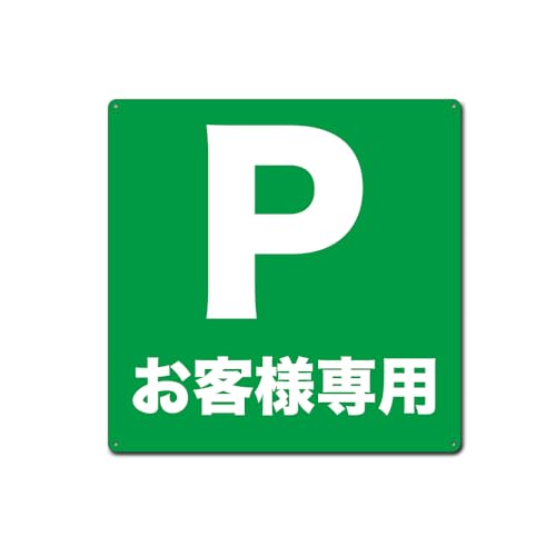 yqlpԏz v[gŔ UJo O` \ W Ŕ