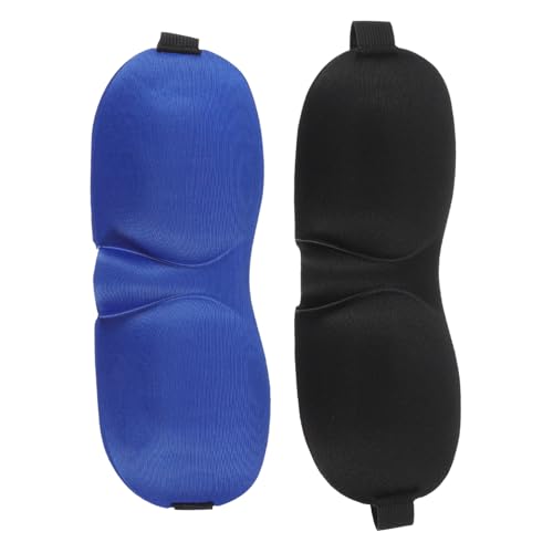 LOLIPPYY 2個 遮光アイマスク 軽量 通気性 快適フィット 旅行用 男女兼用 睡眠環境改善 長使用対応