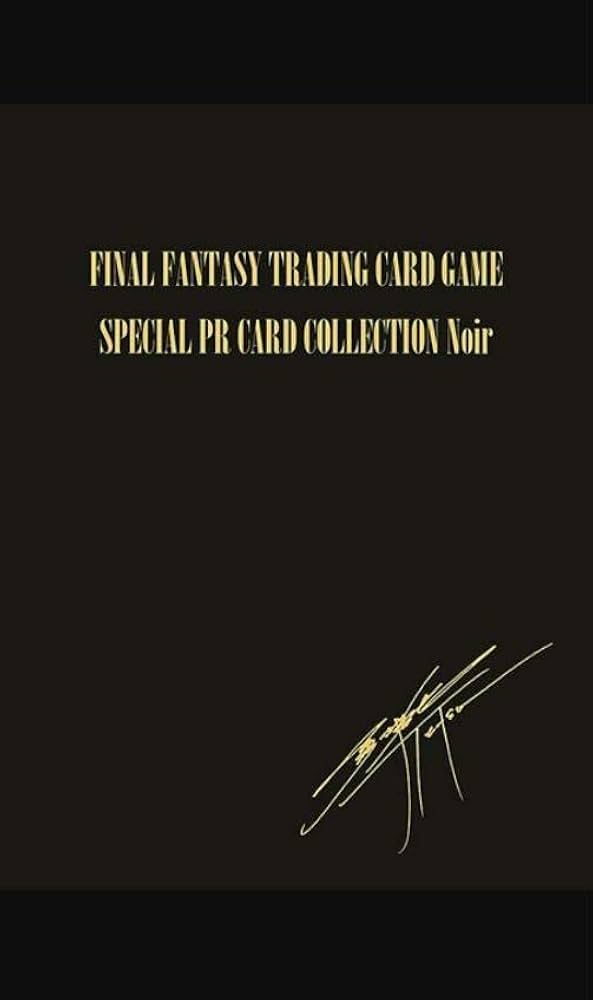 FFTCG PRカードコレクション Noir（ノアール） 英語版