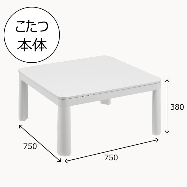 Amazon.co.jp : リバーシブル天板 カジュアルこたつ テーブル本体, 100