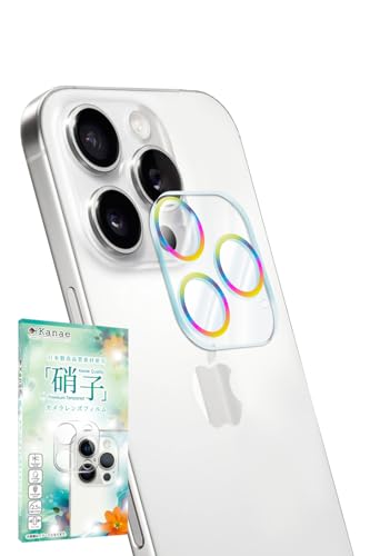 kanae JiG iPhone 16 Pro p iPhone 16 Pro Max p Jی JJo[ JY KX CAX Sʕی یtB tB KXtB Yی YJo[ C{[ 1