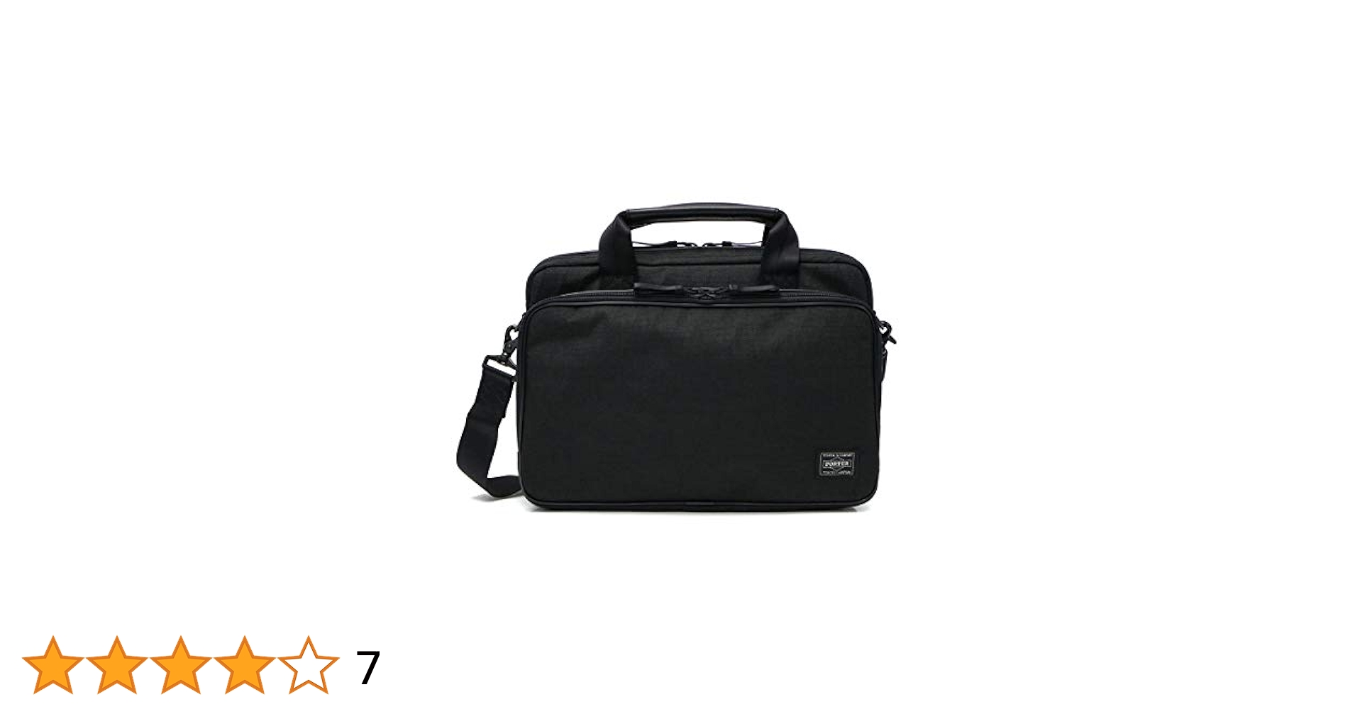 美品✨レア PORTER ポーター ハイブリッド ブリーフケース 2way 2 クーポン】ポーター PORTER ポーター ハイブリッド 2WAYブリーフ
