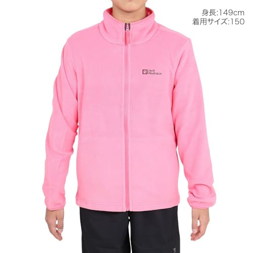 Jack Wolfskin TAUNUS JACKET K 1609482