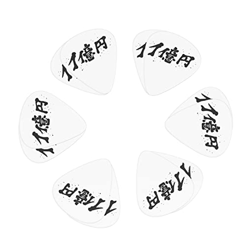 M^[sbN 12 3ނ̌ M^[sbNZbg sbNP[X [{bNXt AR[XeCNM^[ GLM^[ EN }h x[X oW[p Sҗp guitar picki0.46mm0.71mm&0.96mmj 1~