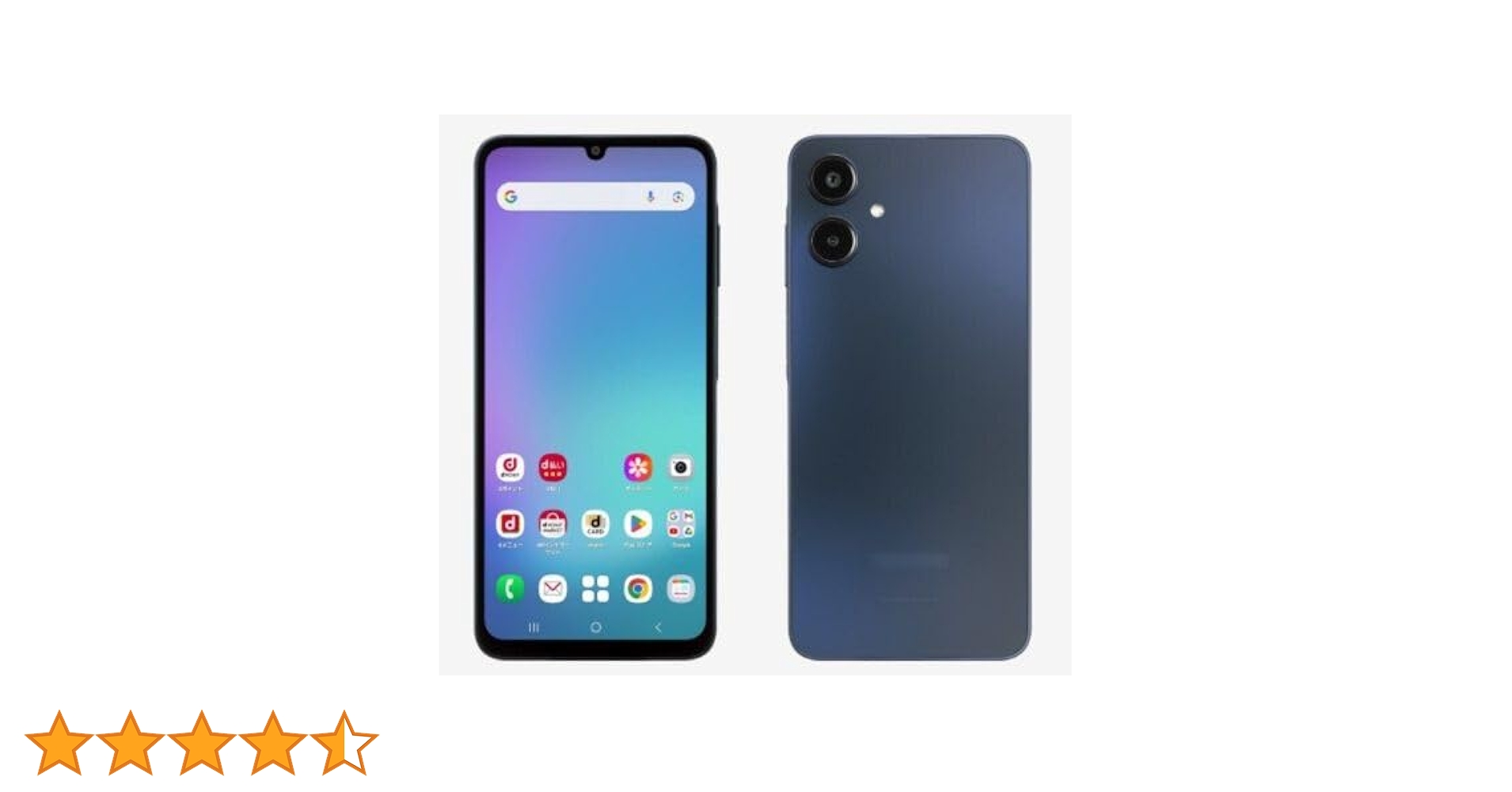 Amazon | docomo Galaxy A25 5G SC-53F ブラック SIMフリー