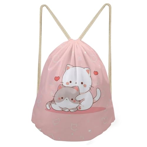 Upetstory Cute Cat Drawstring Backpack for Women Girls Kids String Bag Sackpack Cinch Bags Training Gymsack for Travel Sports Yoga School Shopping Storage Pouch2