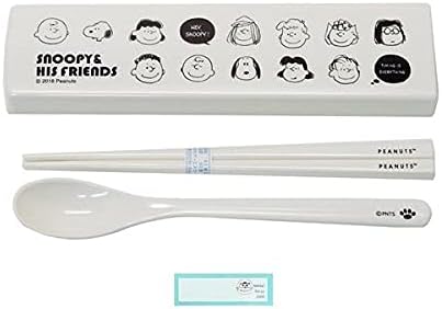 Amazon スヌーピー 箸 スプーン セット 弁当 はし ケース お箸 スプーン コンビセット 日本製 Snoopy ピーナッツ Peanuts フェイス 当店オリジナルロゴ入り名前シール 2点セット コンビセット 名前シール 弁当用箸 カトラリー オンライン通販